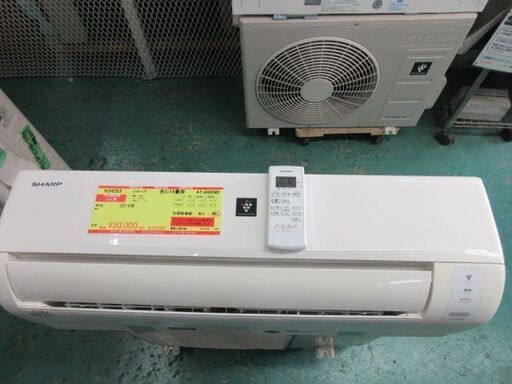 K04053　シャープ　中古エアコン　主に14畳用　冷房能力　4.0KW ／ 暖房能力　5.0KW