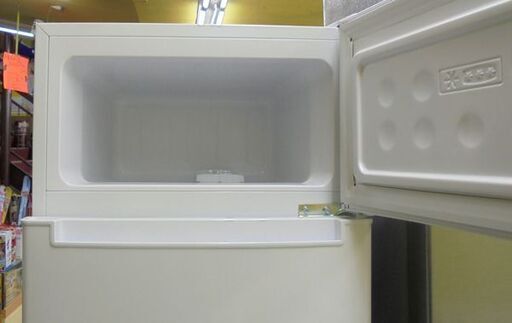 札幌白石区 ⑪ 85L 2ドア冷蔵庫 2022年製 ハイアール BR-85A 小さめ  