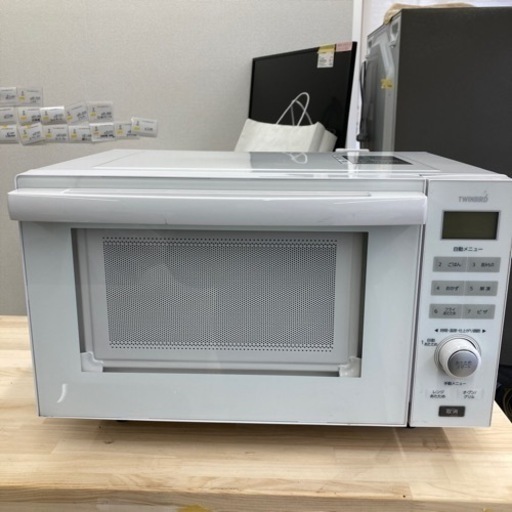 HJ176 【中古】オーブンレンジ　TWINBIRD DR-E852型　20年製