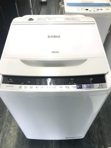 2017年製のHITACHI洗濯機