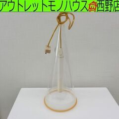 ②訳アリ yamagiwa ヤマギワ ペンダント照明 FLOS ...