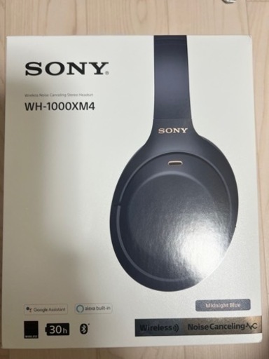 SONY ヘッドホンWH-1000XM4