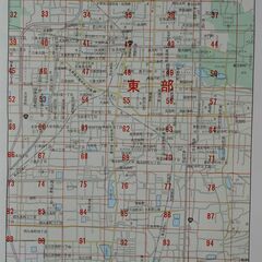 ◇ ゼンリン 住宅地図 奈良市東部（1997年発刊）