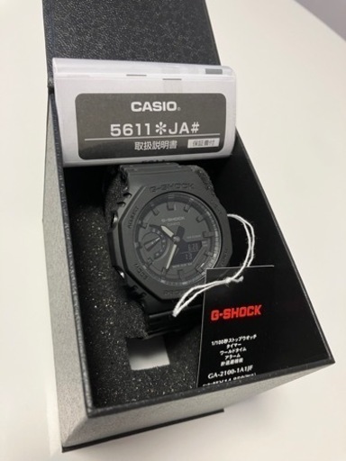 G-SHOCK 腕時計