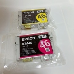 EPSON インク