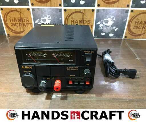 アルインコ DM-320MV 安定化電源 未使用 【ハンズクラフト宜野湾店】