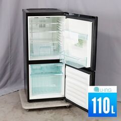 中古 冷蔵庫 2ドア 110L ファン式 グラデーションレッド ...