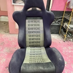 BRIDEセミバケ シートレール無し