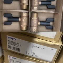 リフォーム使用部品一括