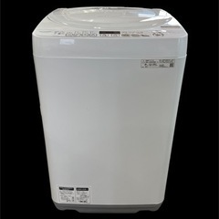 【2019年製】SHARP 全自動電気洗濯機 ES-KS70V-...