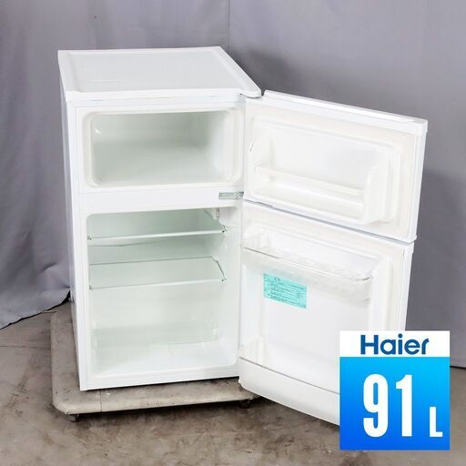 中古 冷蔵庫 2ドア 91L 直冷式 訳あり特価 Haier JR-N91J-W 右開き FA0007