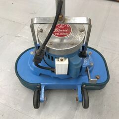【エコツール豊田インター店】リンレイ 業務用ポリッシャー WP-144　【愛知県/豊田インター店/工具】