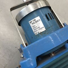【エコツール豊田インター店】リンレイ 業務用ポリッシャー WP-144　【愛知県/豊田インター店/工具】