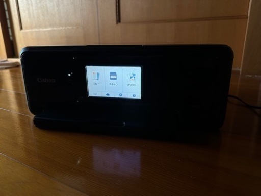 家庭用複合機(Canon TS8130)