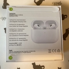 （新品未開封品）AirPods Pro 第2世代 MQD83J/A ワイヤレスイヤホン