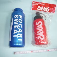 スポーツドリンクボトル(ポカリ・SAVAS)。未使用。 無料。