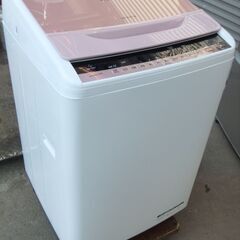 【ネット決済】H162　HITACHI　全自動洗濯機　7.0KG...