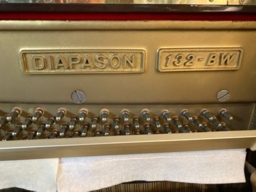DIAPASON132-BWT63316｜中古ピアノ｜新品・中古ピアノ販売｜西部