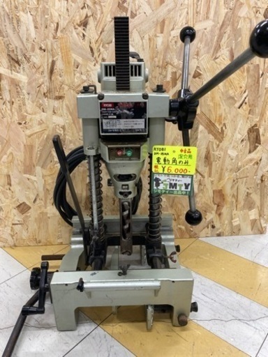 □ RYOBI 電動角のみ DM−25NA 深穴用 □