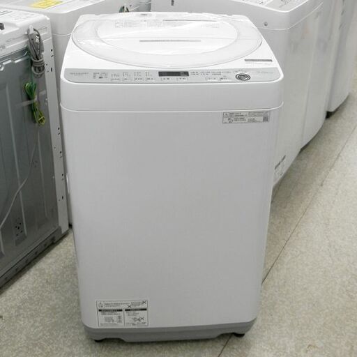洗濯機 7.0kg 2020年製 シャープ ES-GE7E SHARP 札幌 西区 西野