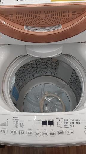 洗濯機 東芝 AW-D836