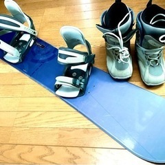 スノーボード　青　靴　セット