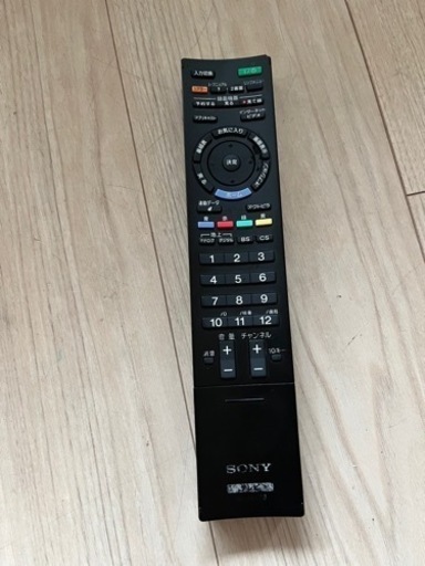 SONY製TV