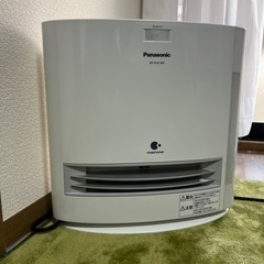 ナノイー加湿機能付きセラミックヒーター