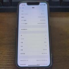iPhone13 mini0128GB