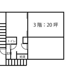 月13万円　鉄骨3階建て　3階　事務所　和室2間　給湯室　トイレ...