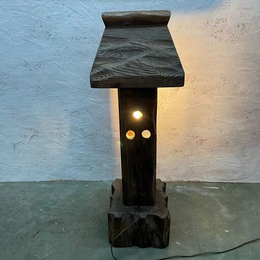 アンティーク照明 国産ビンテージ 杉材 和の風情漂う灯籠