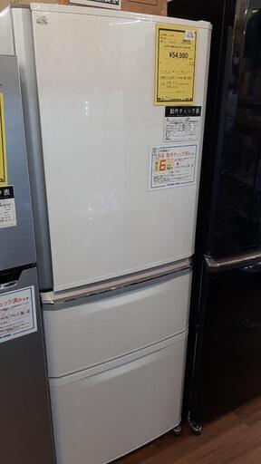 冷蔵庫 三菱  MR-C34C-W