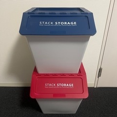 スタックバゲット2個セット