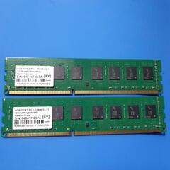DDR3 8GBx2　②