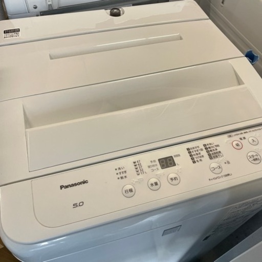 大幅値下げ！【2】Panasonic 洗濯機2021年製 5.0kg 0116-33