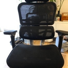 IDC 大塚家具　エルゴヒューマン プロ オフィスチェア　EHP-HAM