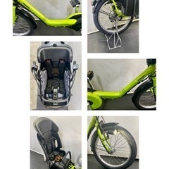 関東全域送料無料 保証付き 電動自転車 パナソニック ギュットミニ 20 