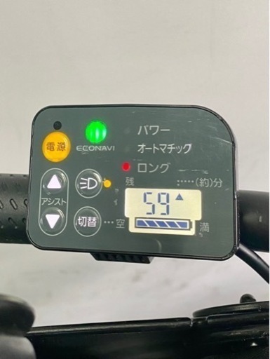 関東全域送料無料 保証付き 電動自転車 パナソニック ギュットミニ 20インチ 8.9ah 3人乗り 黄緑色