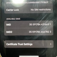 iPhone 12 64GB [格安❗️早い者勝ち‼️]