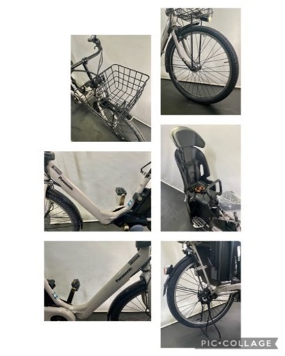 関東全域送料無料 保証付き 電動自転車 パナソニック ギュットアニーズ 