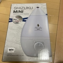 加湿器　Shizuku Mini