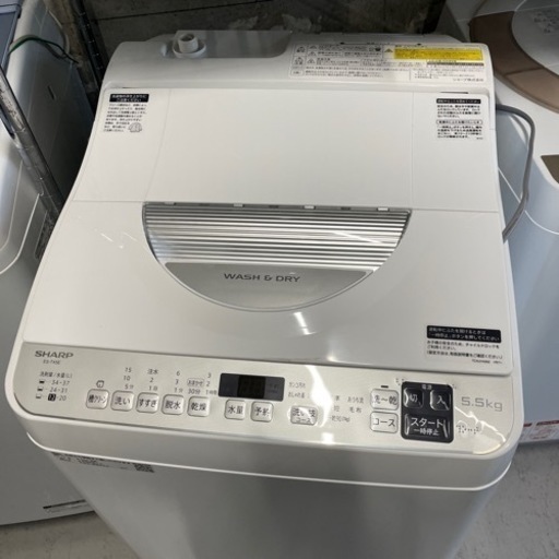【2】シャープ(SHARP) 乾燥機付き洗濯機 2020年製 5.5kg 【0116-32】