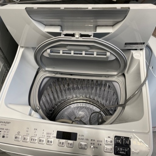 2】シャープ(SHARP) 乾燥機付き洗濯機 2020年製 5.5kg 【0116-32