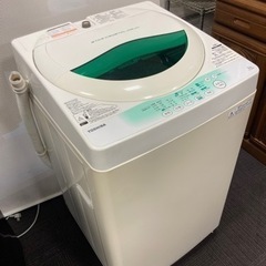 【中古品】M79 東芝 全自動洗濯機 AW-705 ピュアホワイ...