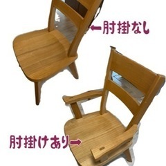 （中古）天然木　ダイニングセット 5点セット