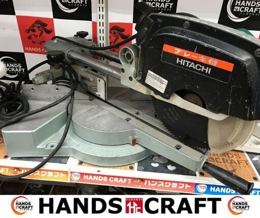 ✨日立　中古　C8FB2　スライドマルノコ✨うるま市田場✨