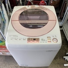 万代店 美品 SHARP 8kg 穴なしサイクロン洗浄!!夜でも安心の低