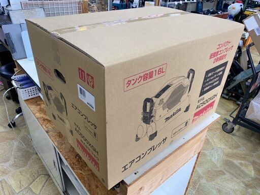 236　高圧専用コンプレッサー　マキタ　AC500XGH\t　未使用品