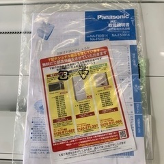 万代店 2021年製☆美品 中古☆Panasonic 5kg「楽ポイフィルター」新