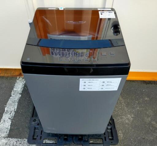 おすすめネット ■取引決定済■2022年製■ニトリ 6.0kg全自動洗濯機 NTR60 ガラストップデザイン風乾燥機能 洗濯機